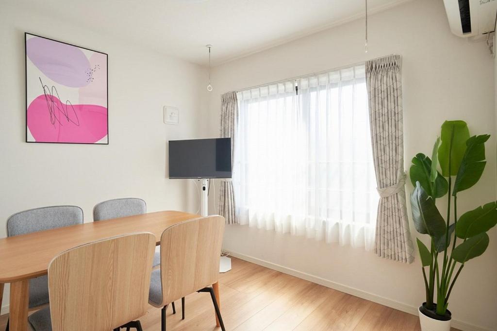 Tasuki Smart Sugamo Daire Tokyo Dış mekan fotoğraf