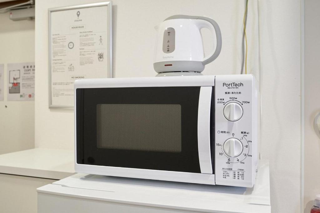 Tasuki Smart Sugamo Daire Tokyo Dış mekan fotoğraf